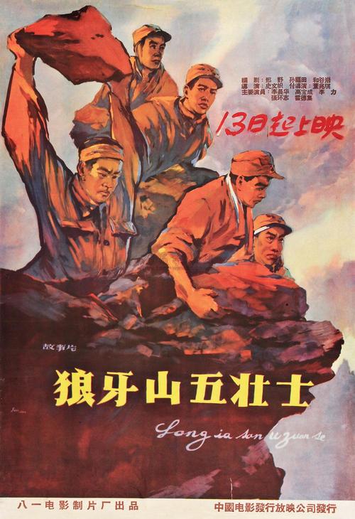 路易斯堡学院学士学位证